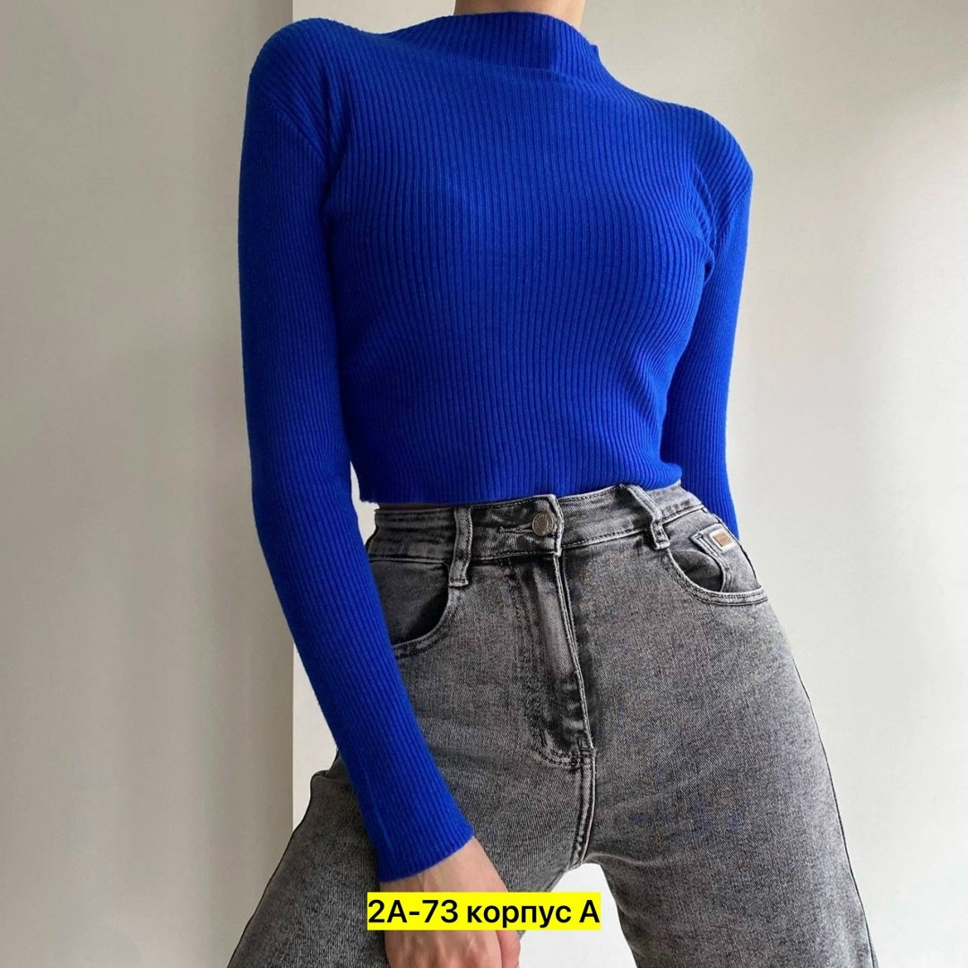 водолазка,водолазка синий,водолазка женская,кофта женская,тонкие базовые водолазки