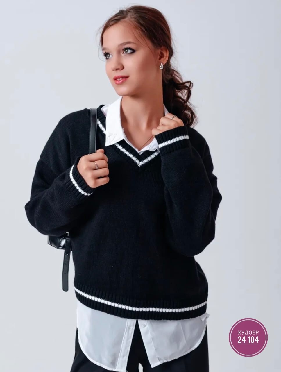 свитер с v образным вырезом,пуловер женский джемпер,пуловер джемпер,пуловер женский,универсальный свитер