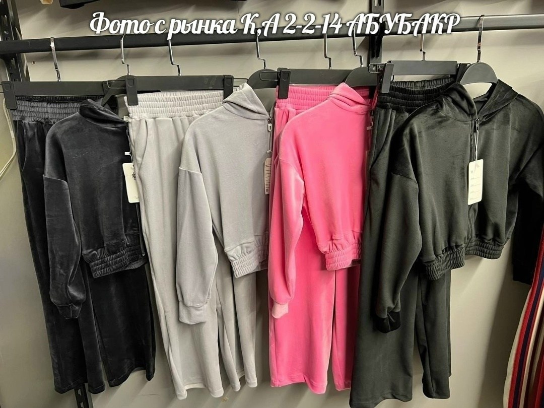 спортивные костюмы для девочек,велюровый костюм для девочки,велюровый костюм для девочки спортивный капюшон,комбинезон на флисе,спортивный костюм велюровый