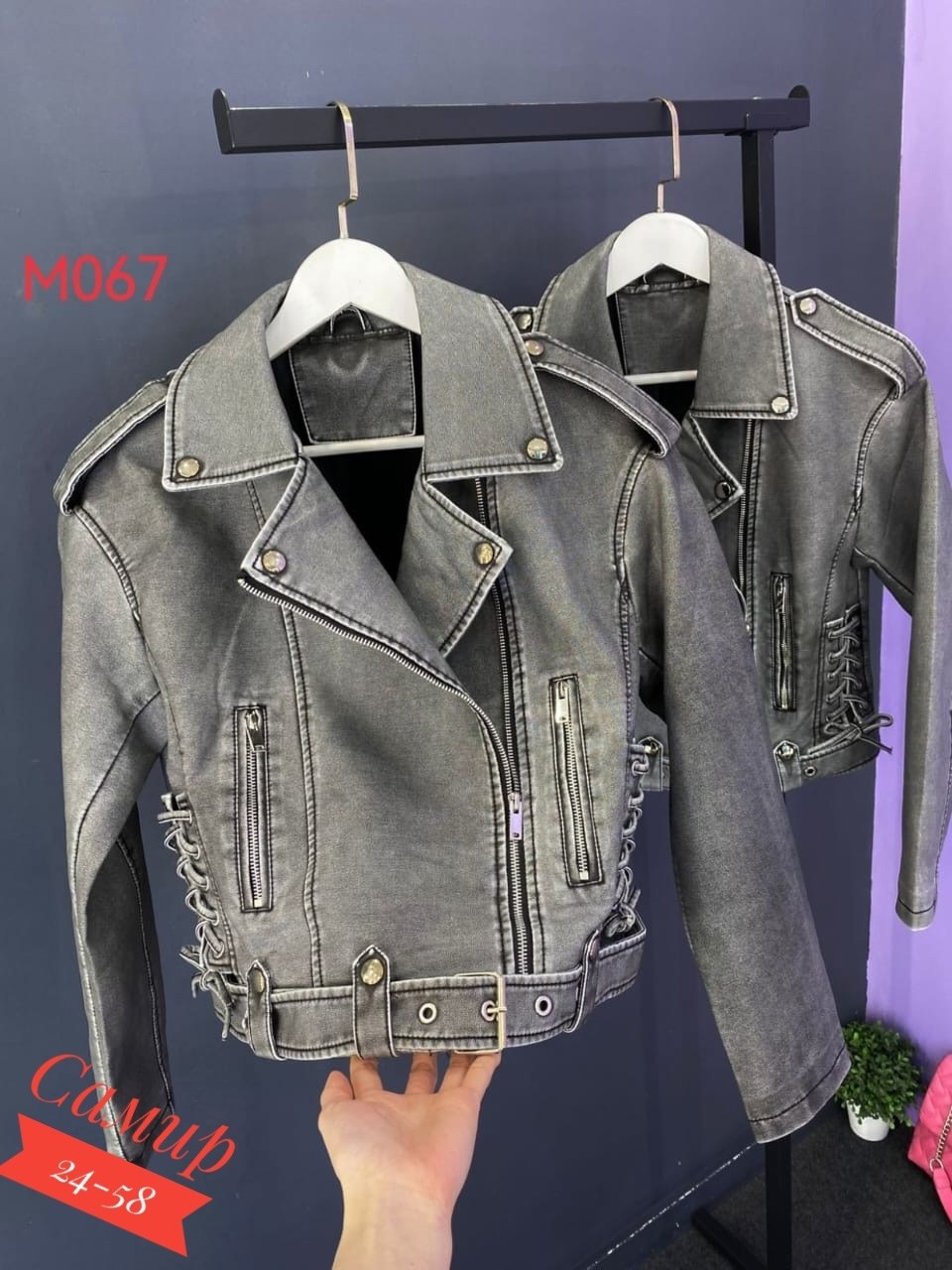 куртка косуха,косуха авиатор,женская косуха,кожаная куртка косуха,женская кожаная куртка косуха