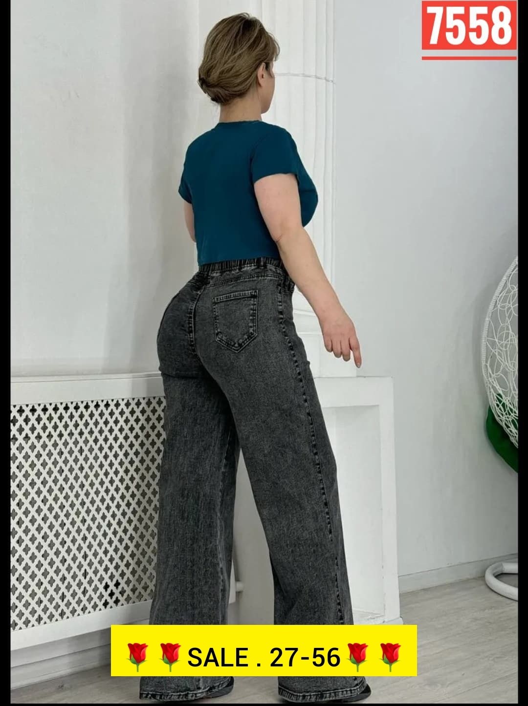 женские джинсы большие размеры,женские джинсы широкие,джинсы женские,джинсы широкие,джинсы джинсы