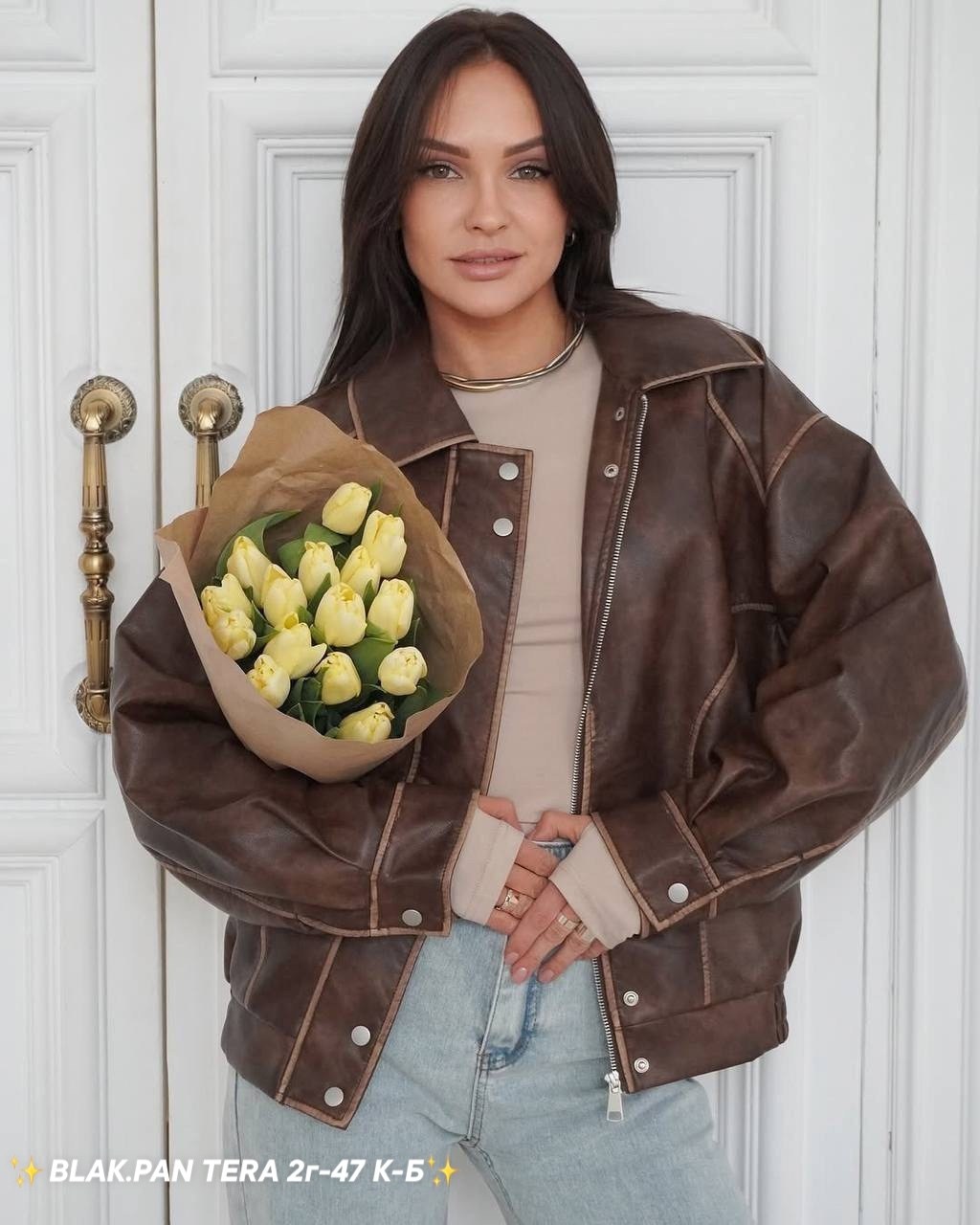 кожаная куртка,куртка кожаная женская,куртка женская,куртка,куртка из экокожи