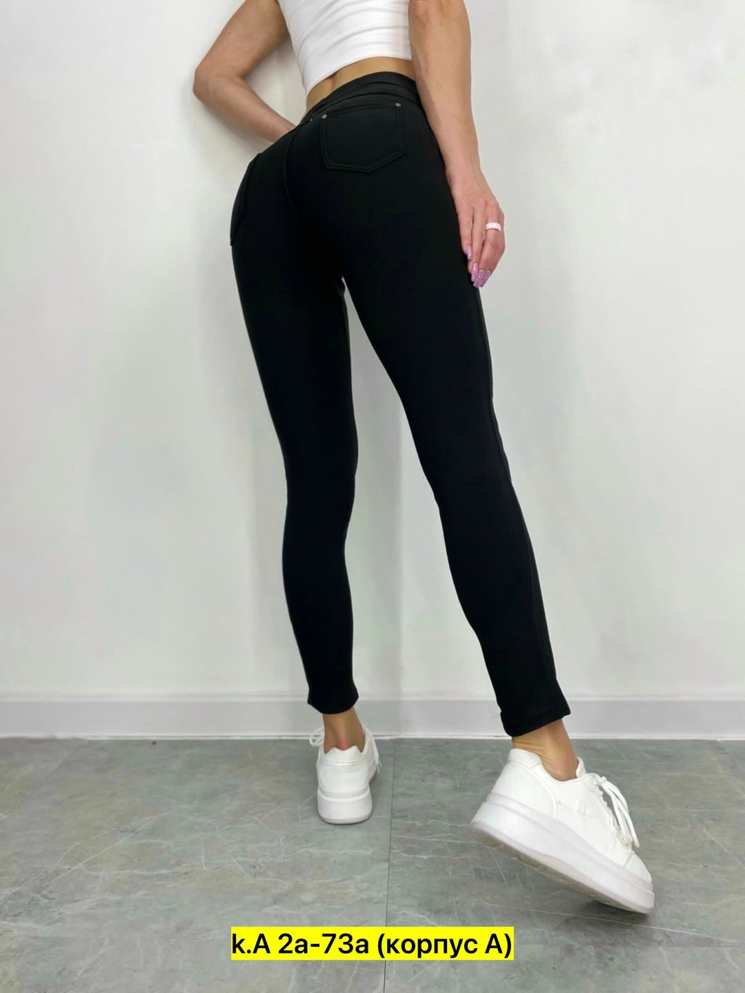 легинсы женские,леггинсы женские,лосины джинсы,джеггинсы женские,джинсы джеггинсы
