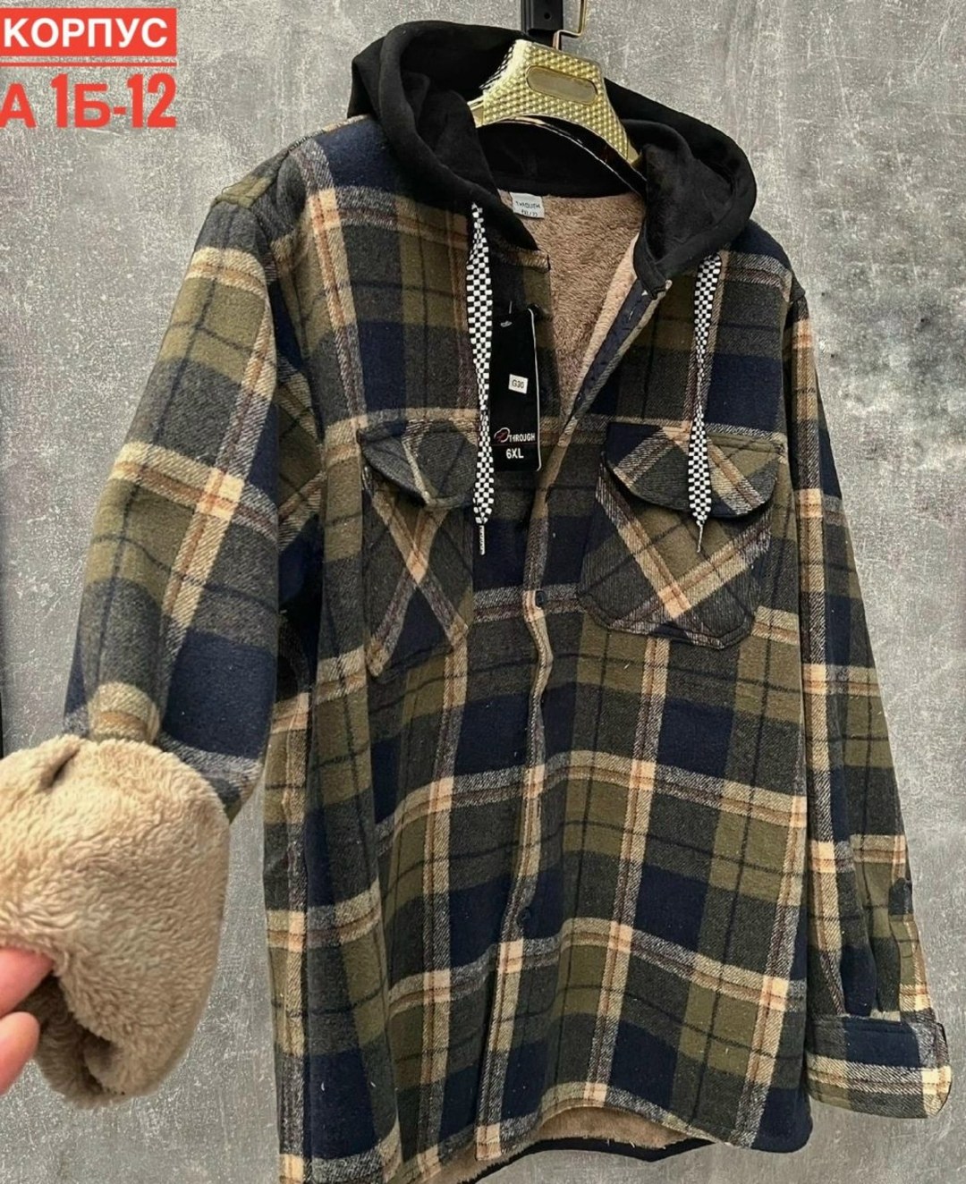 рубашка теплая в клетку,рубашка в клетку,рубашка теплая,рубашка женская в клетку теплая,рубашка