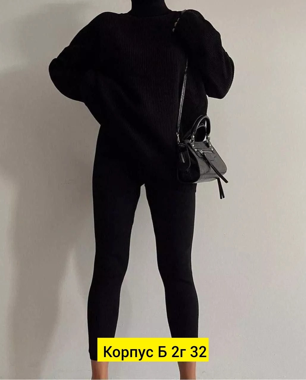 трикотажные костюмы,костюм двойка кашемир,костюм кашемир,теплый костюм,вязаные костюмы