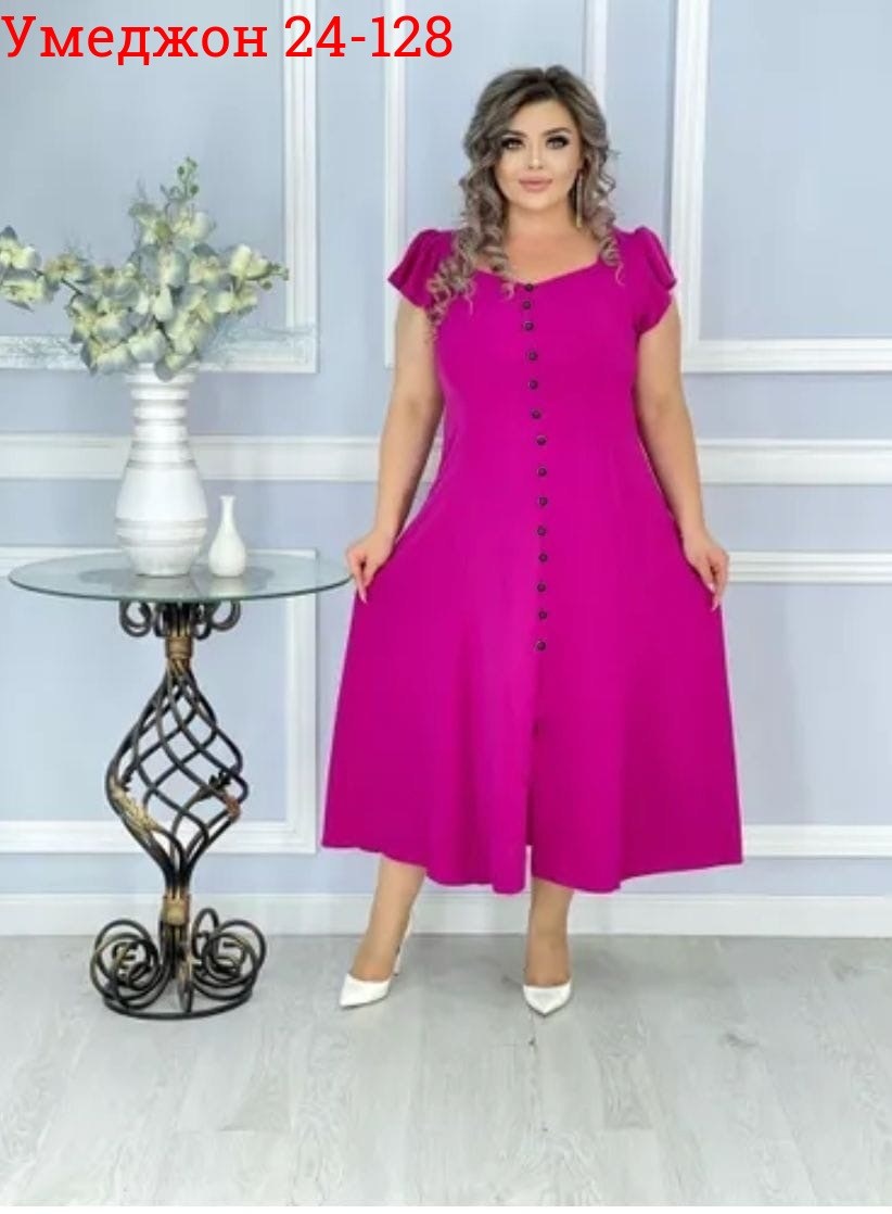 женское платье больших размеров,платье большие размеры,платье женское большие размеры,платье женское,платье