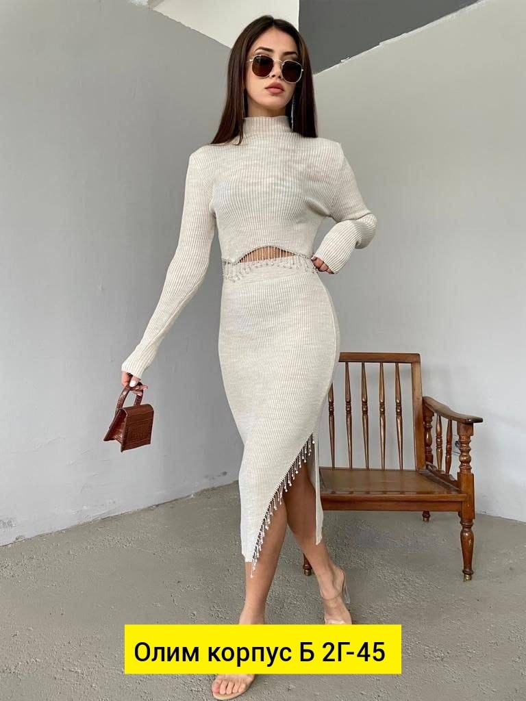 костюмы лапша,костюм двойка лапша,костюмы комплекты,,