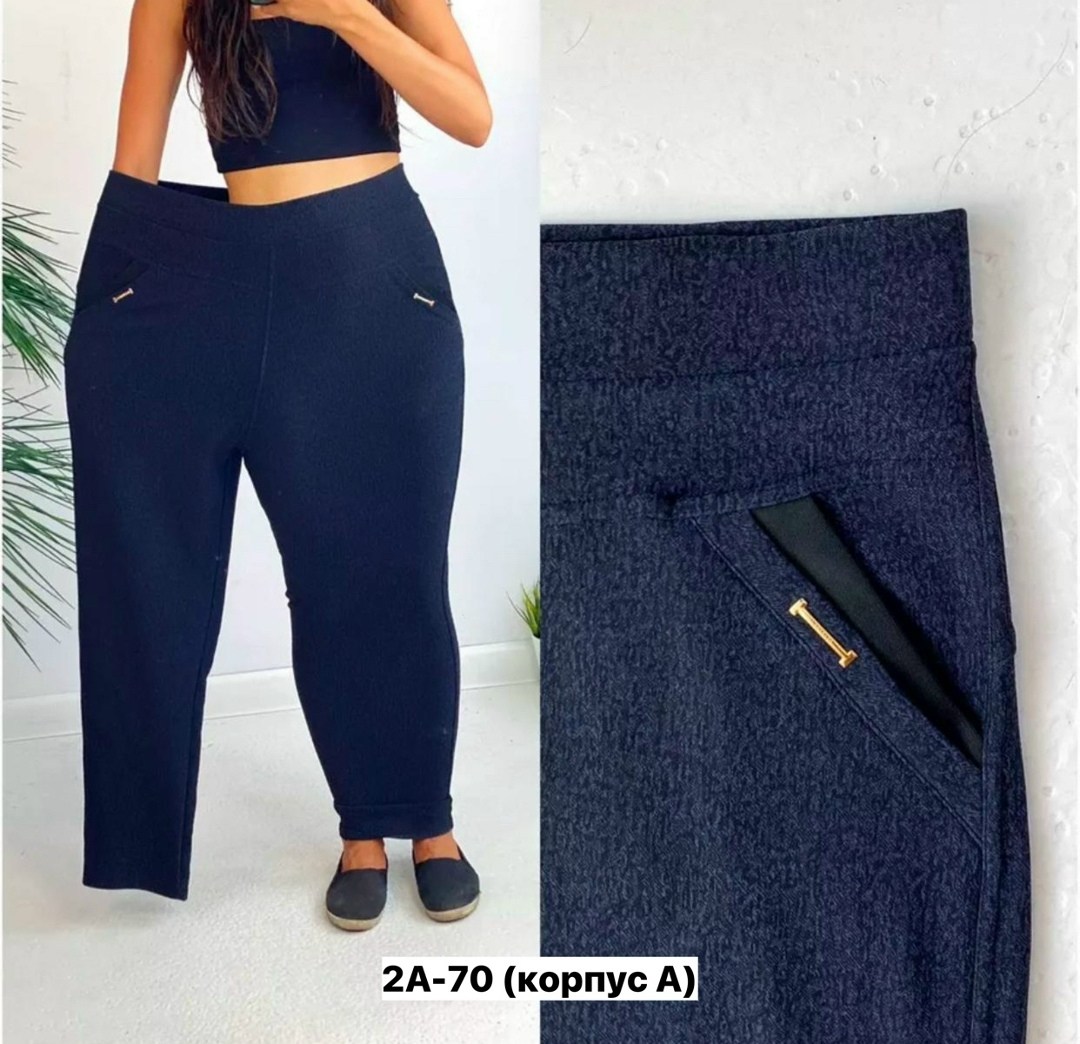 брюки бриджи,брюки женские,женские брюки большие размеры,брюки с начесом женские обтягивающие,штаны женские модные больших размеров