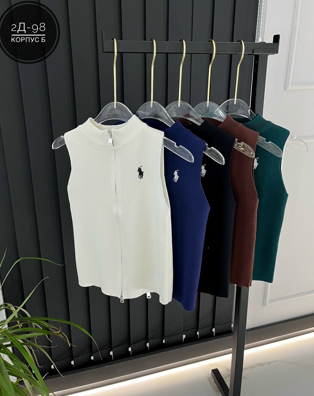 женская кофта,кофточка трикотажная,топ в рубчик,женская майка,майка топик