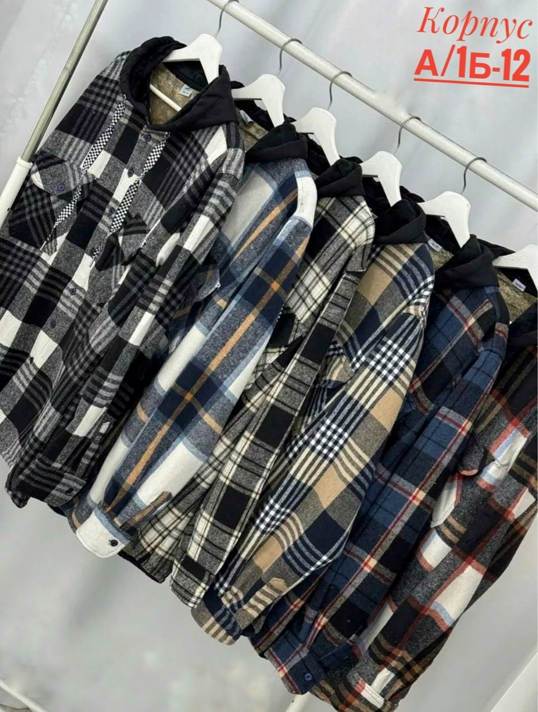 рубашка женская теплая в клетку оверсайз,рубашка женская оверсайз в клетку,рубашка женская удлиненная в клетку,женская рубашка,удлиненная теплая рубашка оверсайз в клетку с