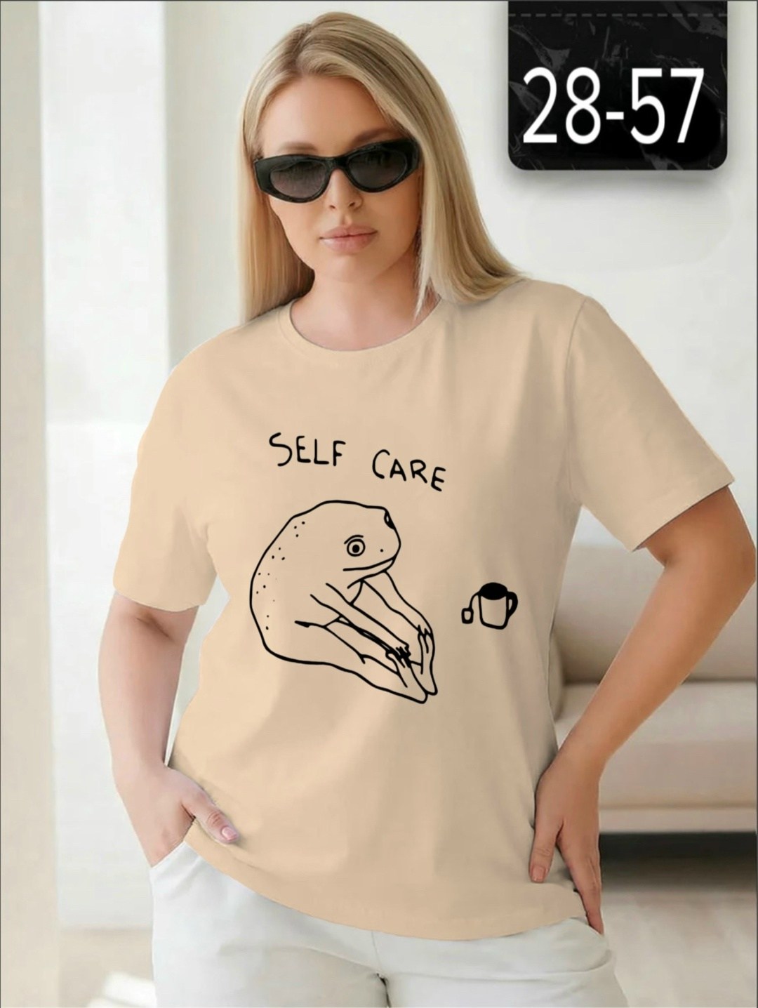 футболка женская,базовая женская футболка,футболки женские с принтом,футболки женская оверсайз,футболки для женщин