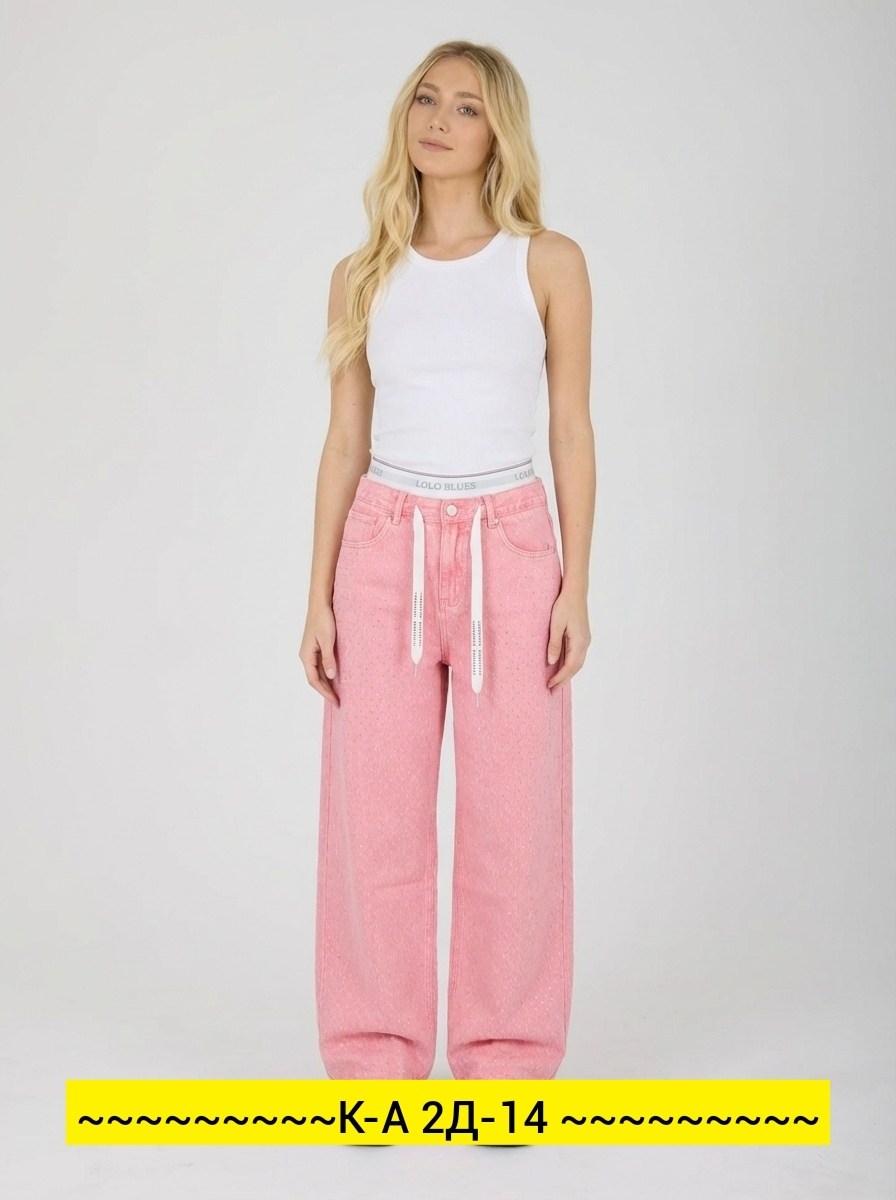 джинсы женские,джинсы джеггинсы женские,женские джинсы большие размеры,джинсы женские с высокий посадкой,большие джинсы