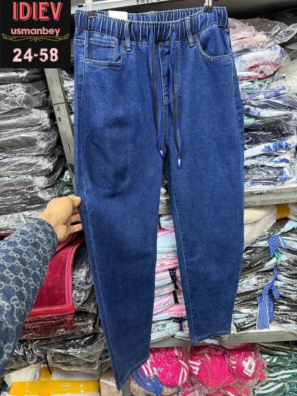 мужские джинсы,мужские широкие джинсы,брюки джинсы,широкие джинсы,мужские свободные джинсы