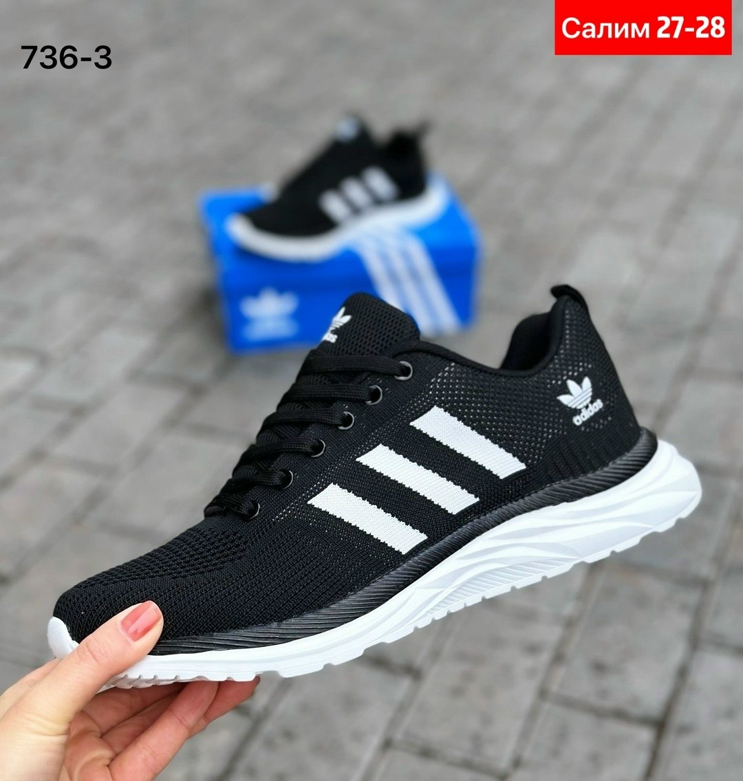 мужские кроссовки adidas,кроссовки adidas,кроссовки,кроссовки адидас последние модели,кроссовка мужской