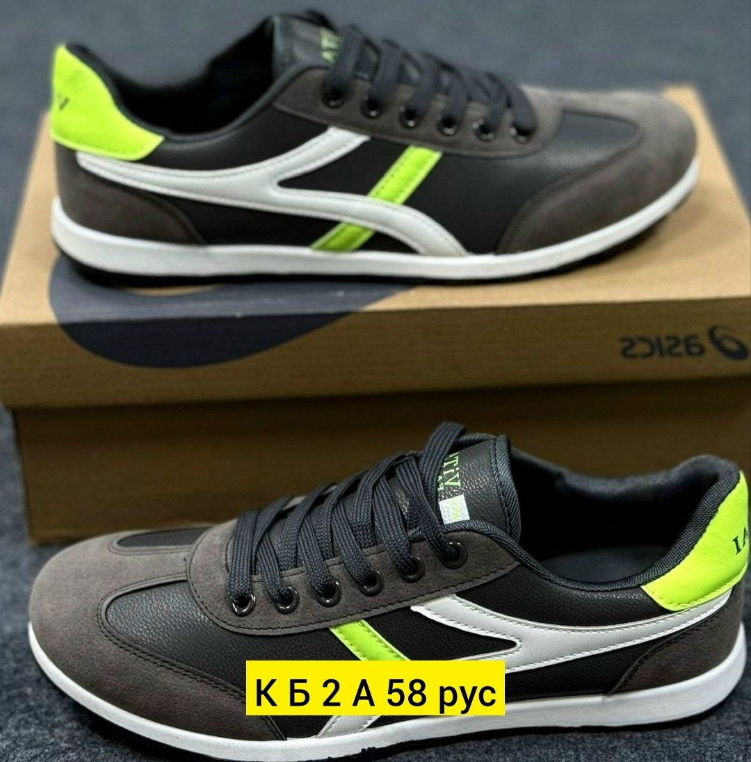 кроссовки,кроссовка мужской,спортивная ,кроссовки премиата мик,повседневные кроссовки