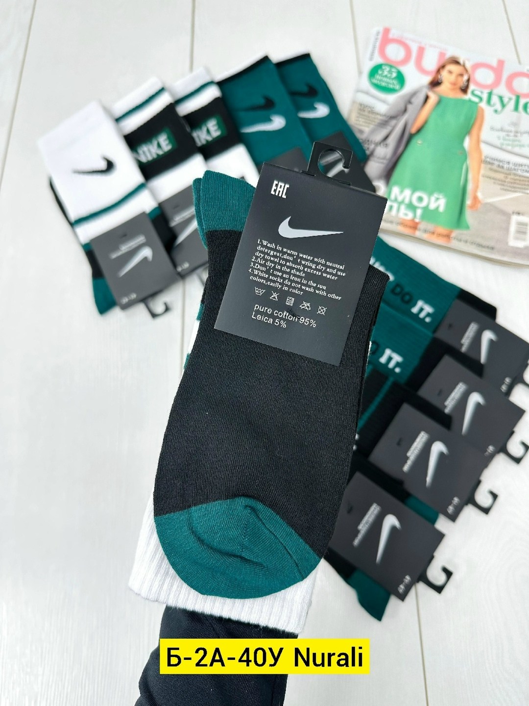 носки мужские,носки мужские 10 пар,носки мужские 10 пар nike,комплект носки мужские,мужские носки nike