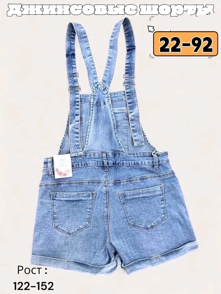 комбинезон джинсовый,детский джинсовый комбинезон,комбинезон джинсовый для девочек,джинсовый комбинезон шорты,комбинезон джинсовый детский ido