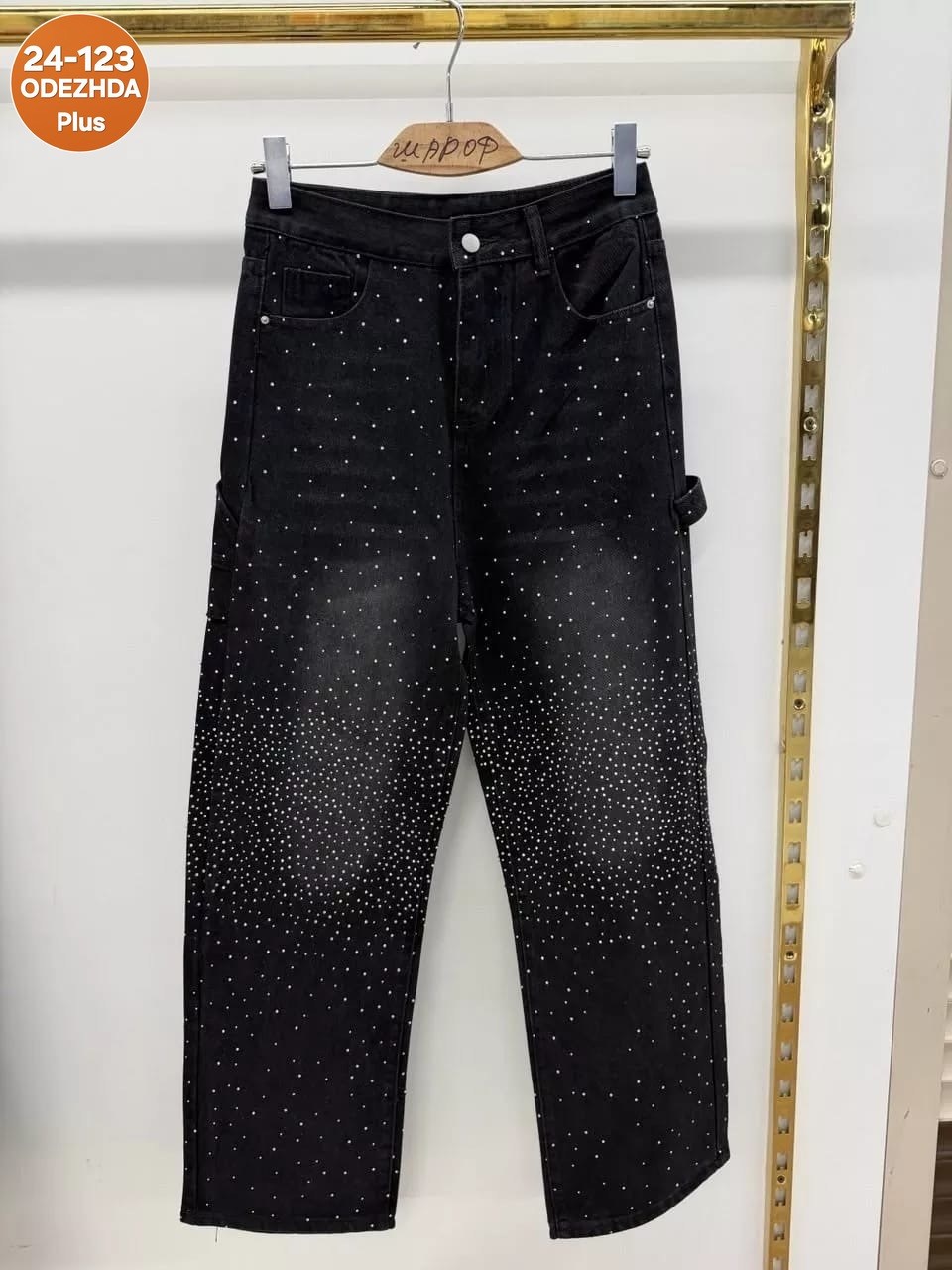 джинсы трубы со стразами notte lunare,джинсы со стразами,джинсы клёш со стразами,женские джинсы,женские джинсы со стразами