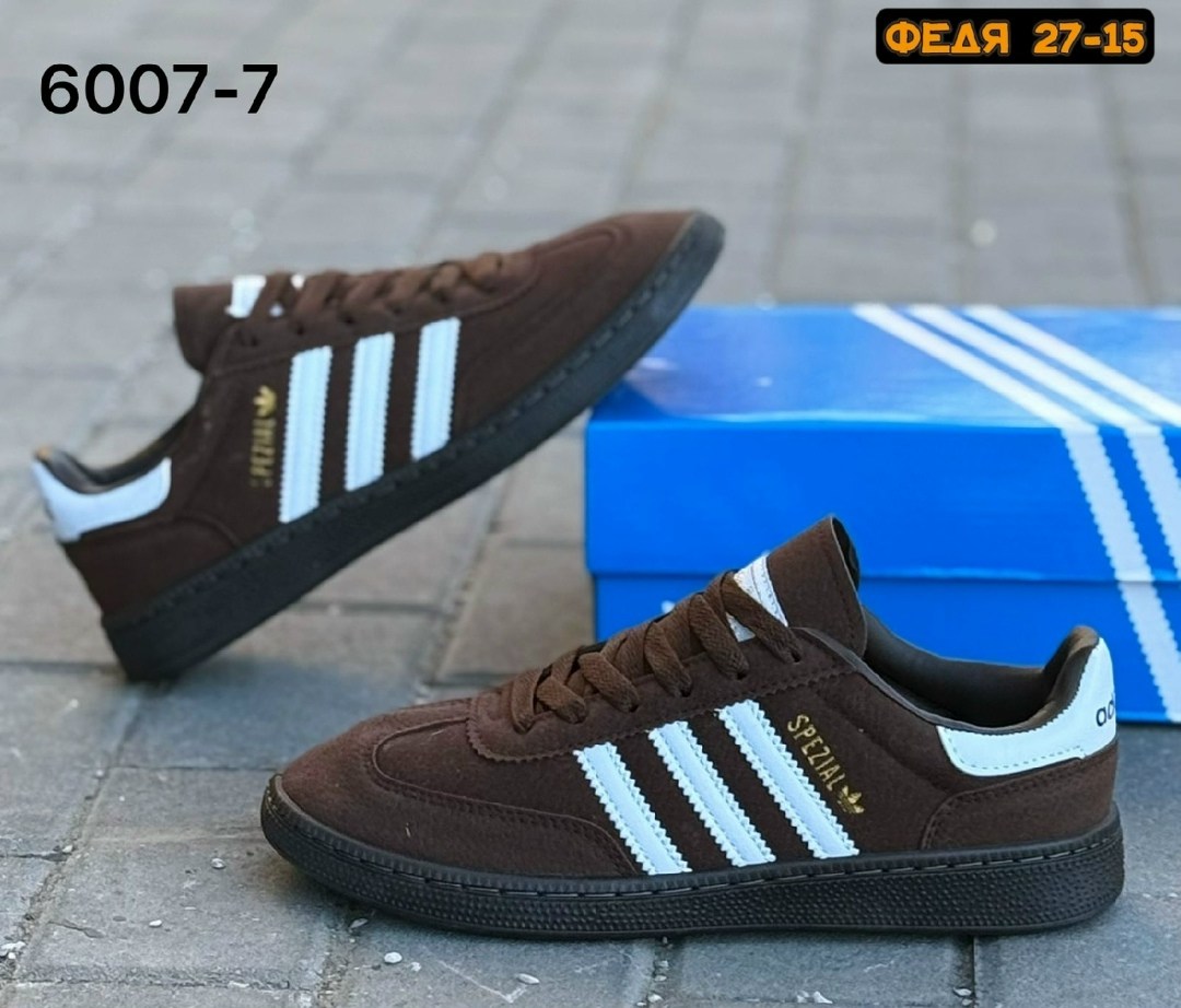 кроссовки adidas spezial,кроссовки adidas,кроссовки adidas handball spezial,кроссовки adidas spezial коричневые,adidas spezial коричневые
