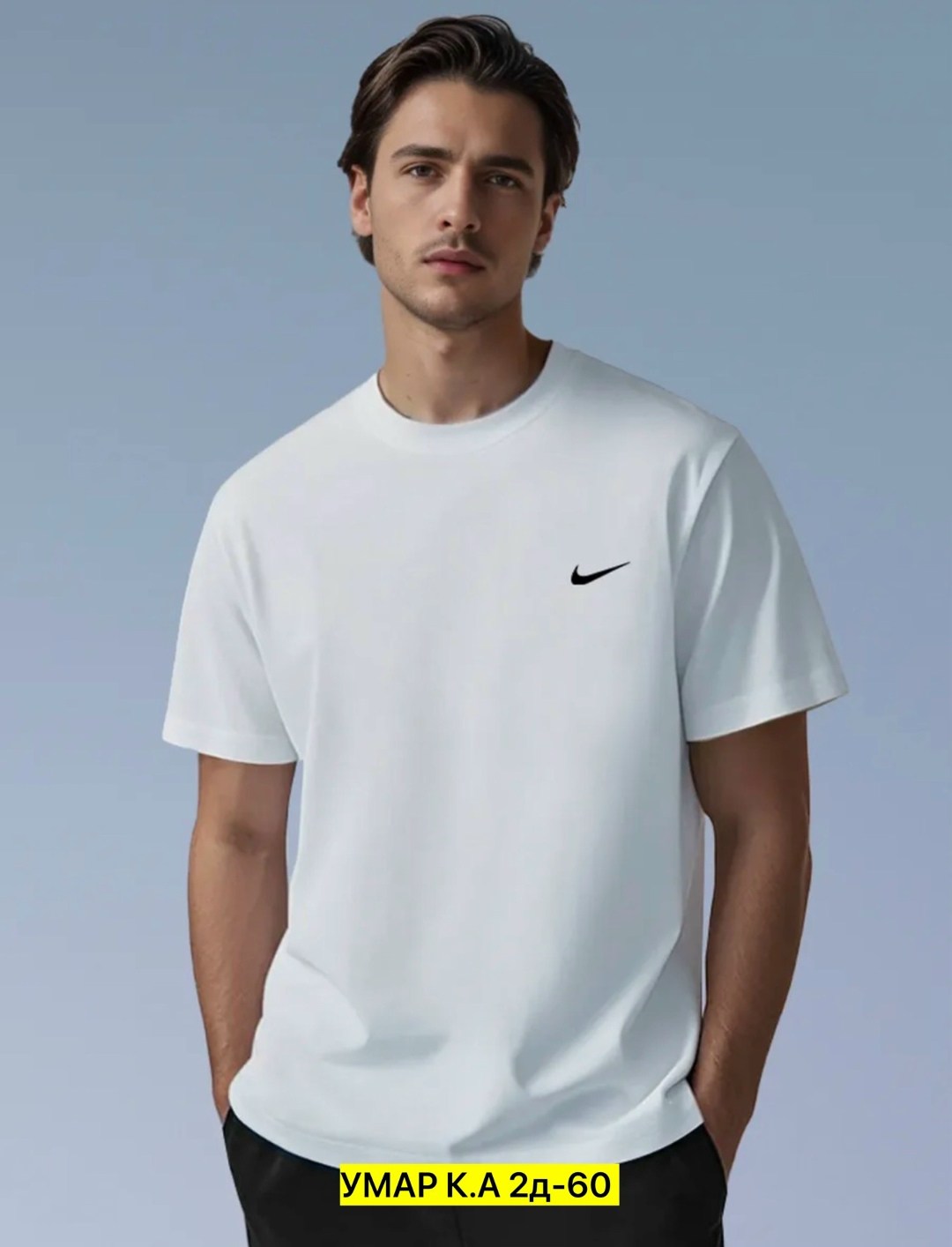 футболки мужские,футболка мужская серая,футболка мужская nike,футболку nike,футболки для мужчин