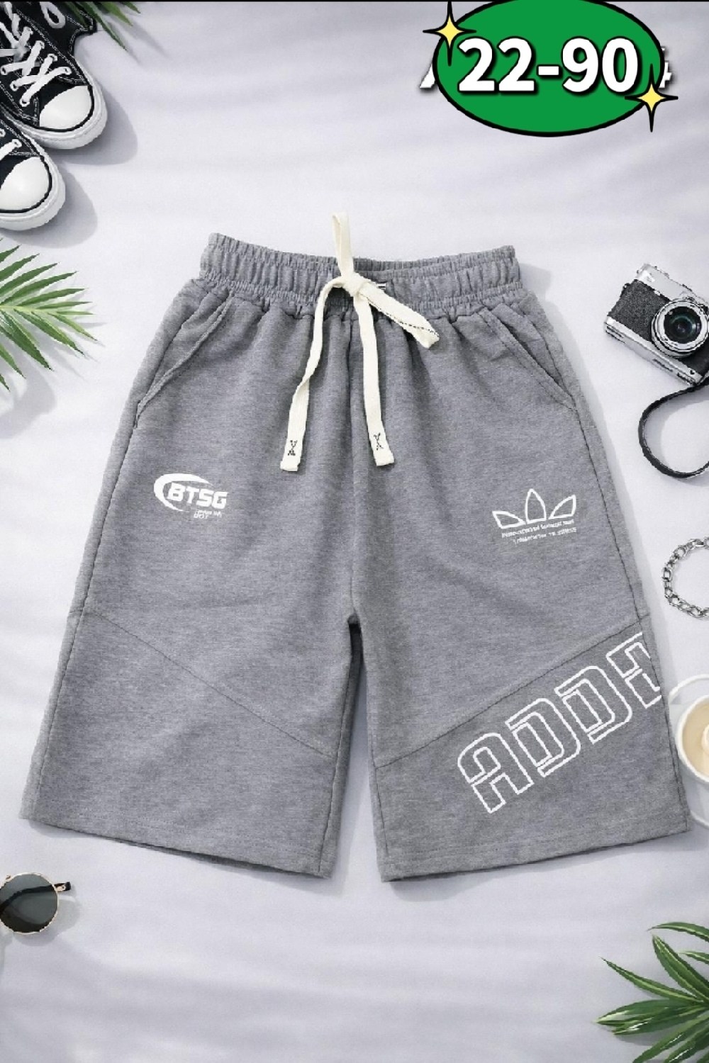 шорты для мальчик,шорты детские,спортивные шорты для мальчика,шорты бонито для мальчика,шорты для детей