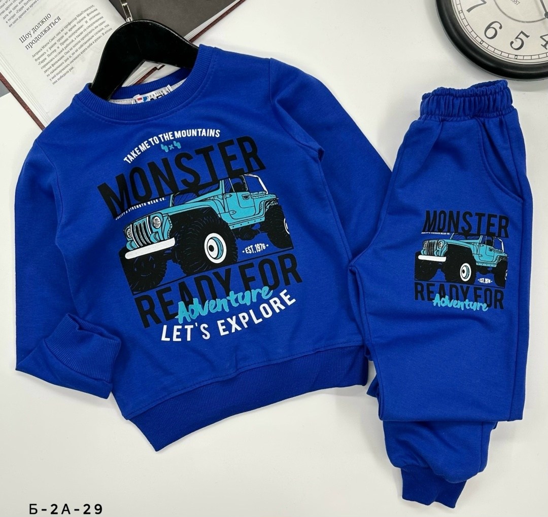 комплект одежды для мальчика,толстовка для мальчика,cпортивный костюм для мальчика,cвитшот для мальчика,одежда для мальчиков