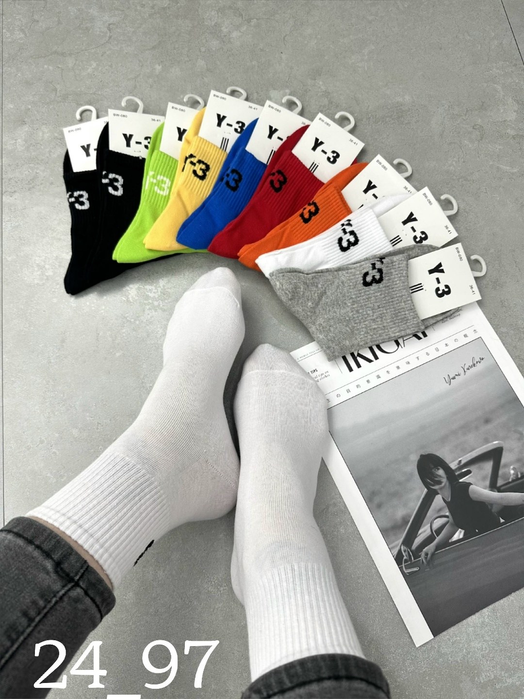 мужские носки,носки женские,носки женские 10 пар,модные носки,носки комплект