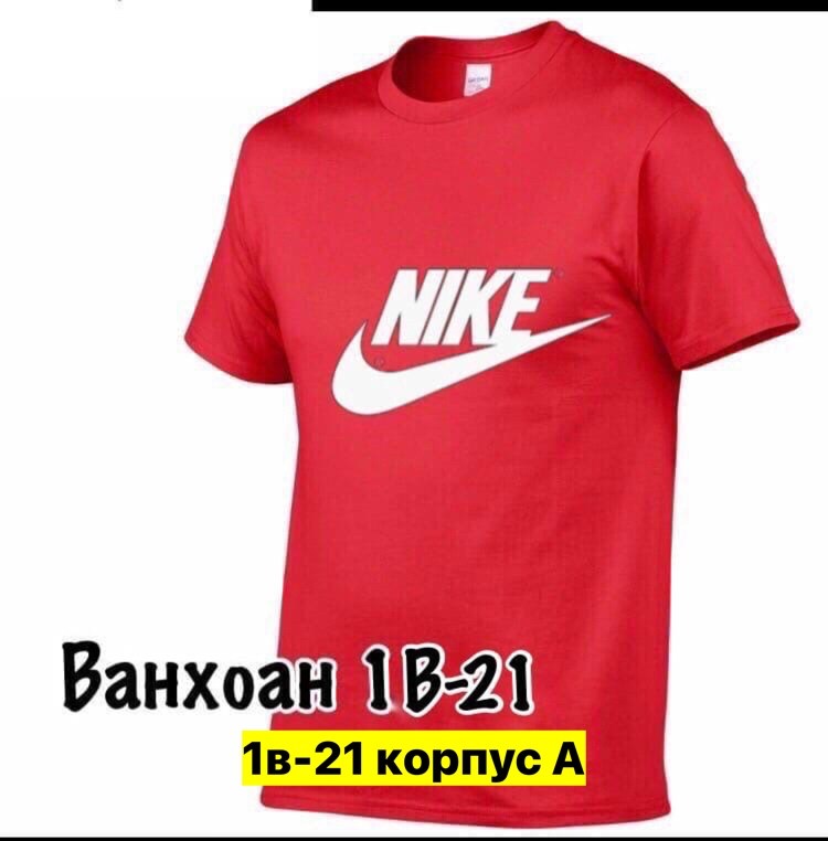 adidas originals adidas,мужская футболка adidas,футболка адидас ориджинал мужская,майка адидас мужская красная,футболка адидас красная мужская