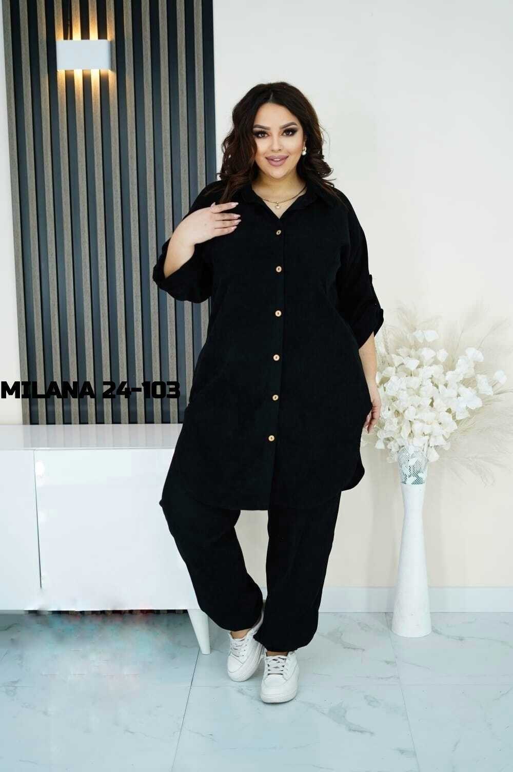 одежда больших размеров,костюм двойка вельвет,стильные костюмы,повседневный костюм,костюм вельветовый больших размеров