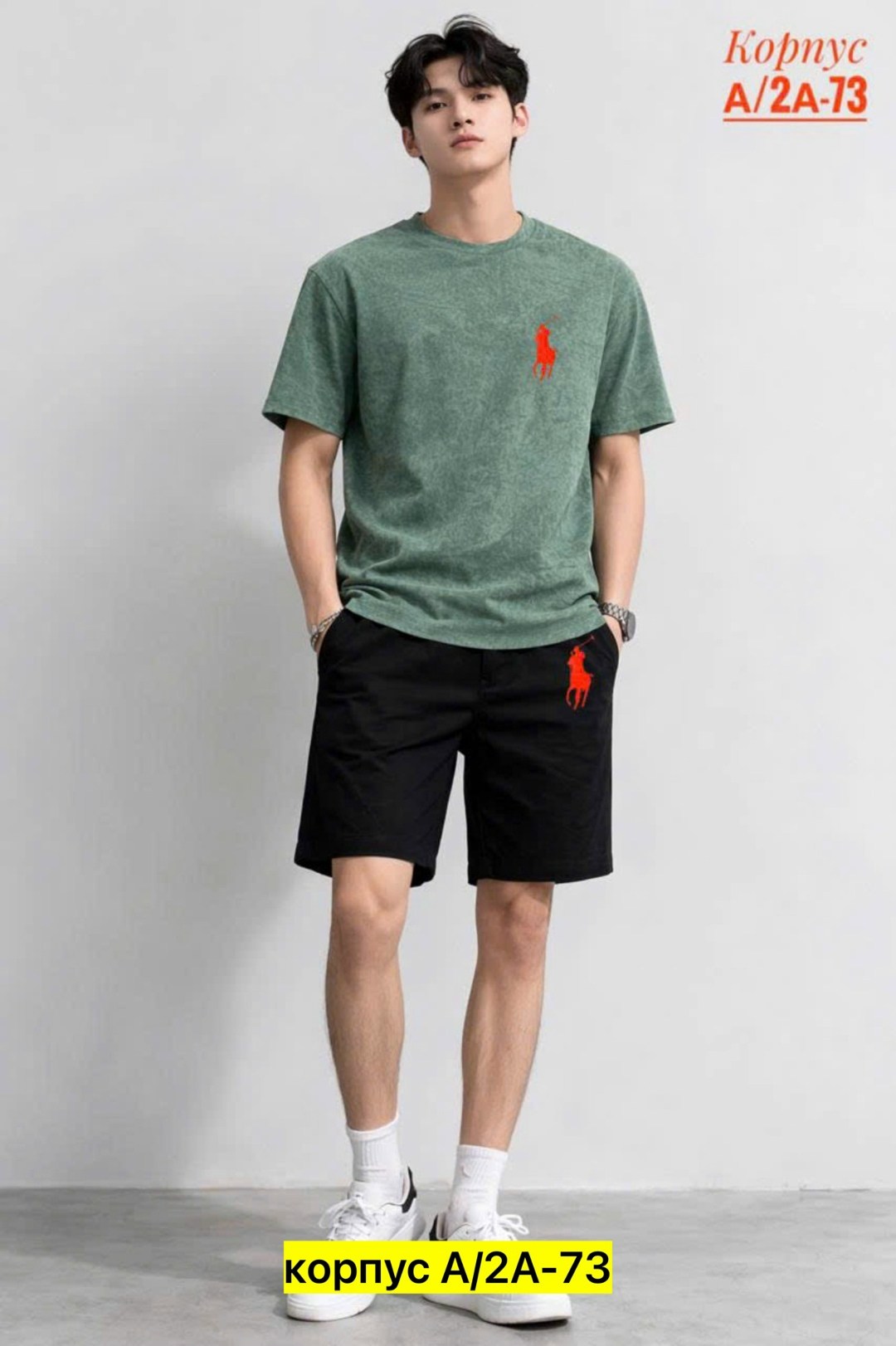 комплект домашний мужской,,домашняя одежда мужская,пижама мужская,шорты мужские