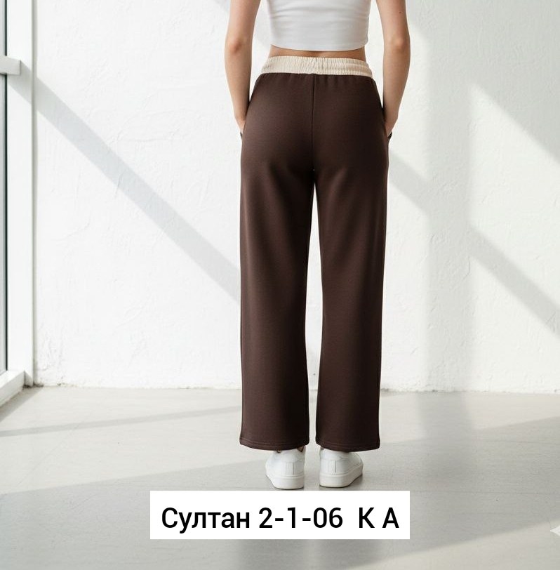 брюки спортивные палаццо,широкие брюки,широкие брюки женские,брюки свободные,брюки для женщин