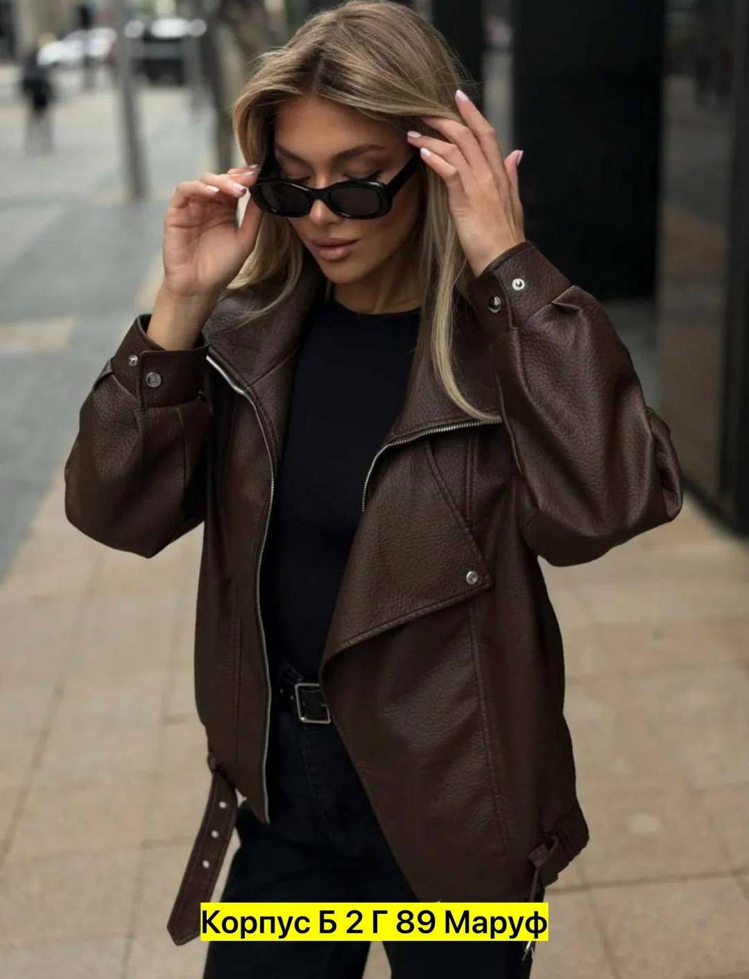 кожаная куртка - косуха,женская куртка кожаная косуха,куртка кожаная женская,куртка косуха,кожаная куртка