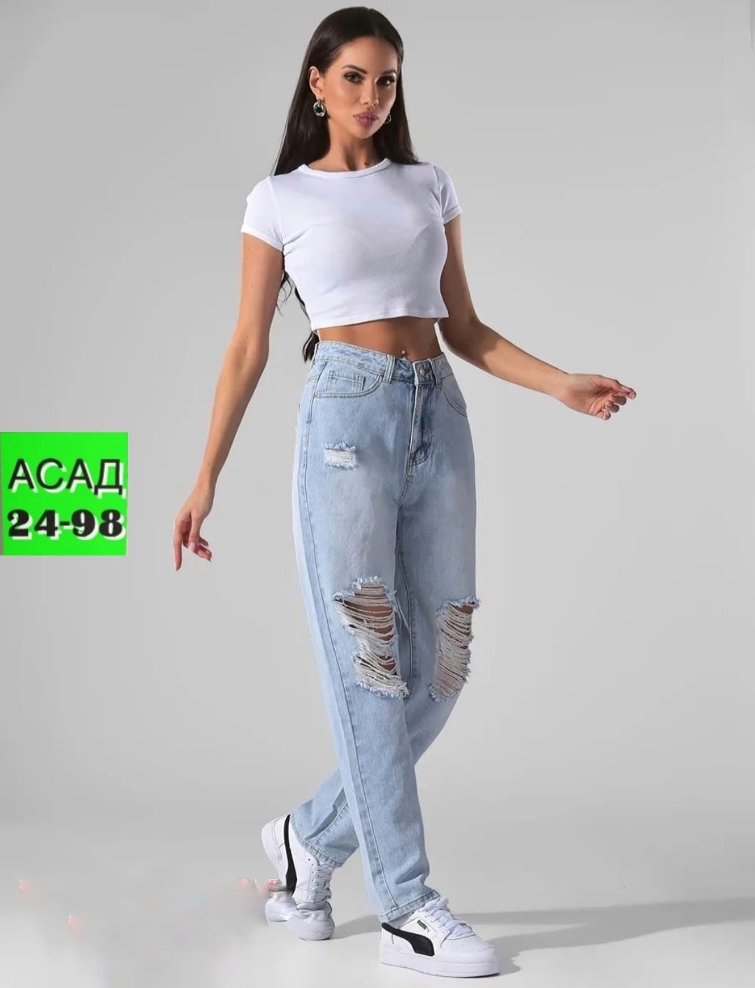женские джинсы,штаны джинсы,джинсы широкие,брюки женские,джинсы