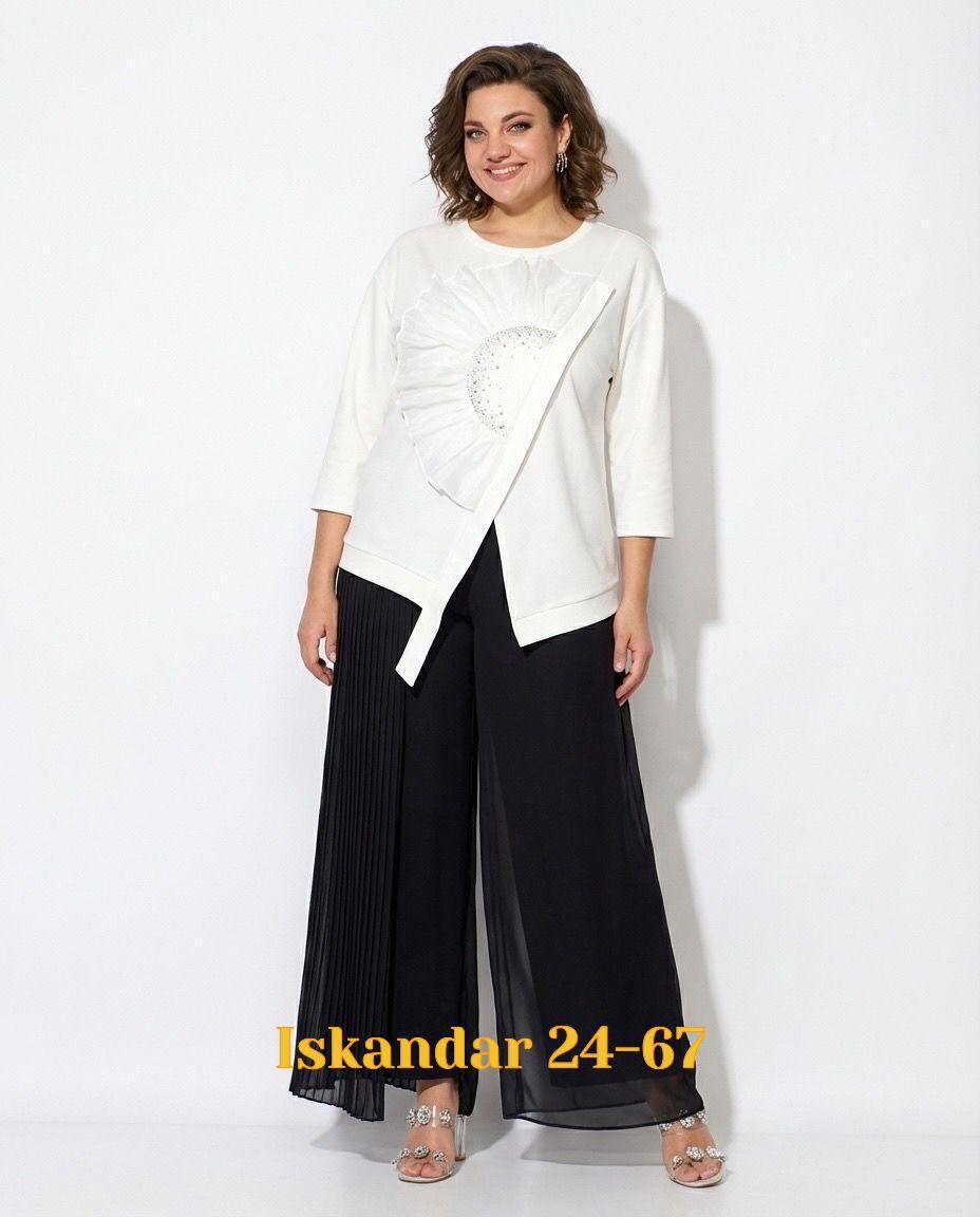 костюм alani 2473 черный,брючный костюм,брючный комплект alani collection 2473 черный,брючный комплект,женский брючный комплект