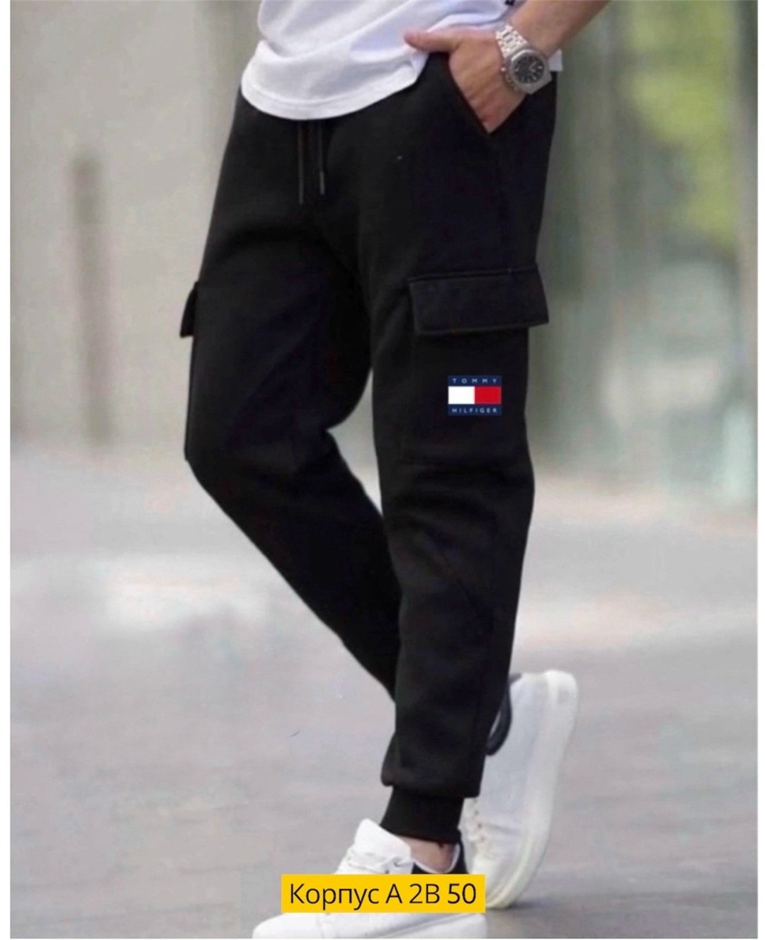 штаны мужские,мужские спортивные штаны,мужские спортивные брюки,джоггеры мужские,модные джоггеры