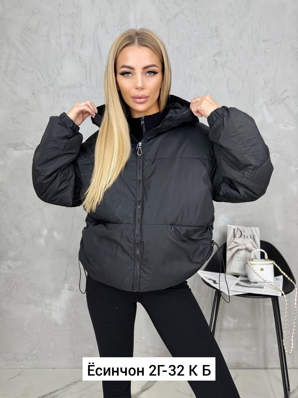 куртка женская,женская демисезонная куртка,куртка,демисезонная куртка,модная куртка