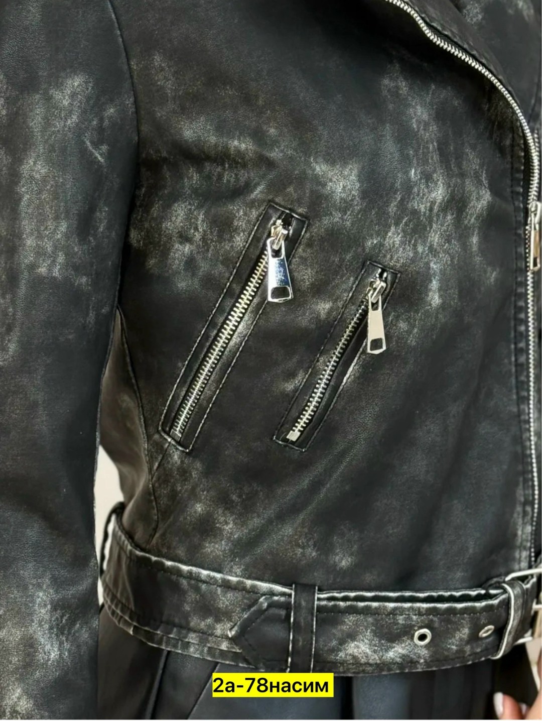 кожаная куртка женская,куртка кожаная,женские куртки косухи из экокожи,женская кожаная куртка из натуральной кожи,куртка косуха