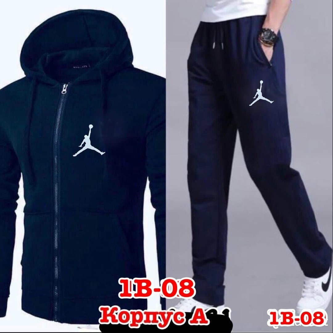 спортивный костюм jordan,спортивный костюм найк джордан,мужские костюмы,спортивный костюм мужской,