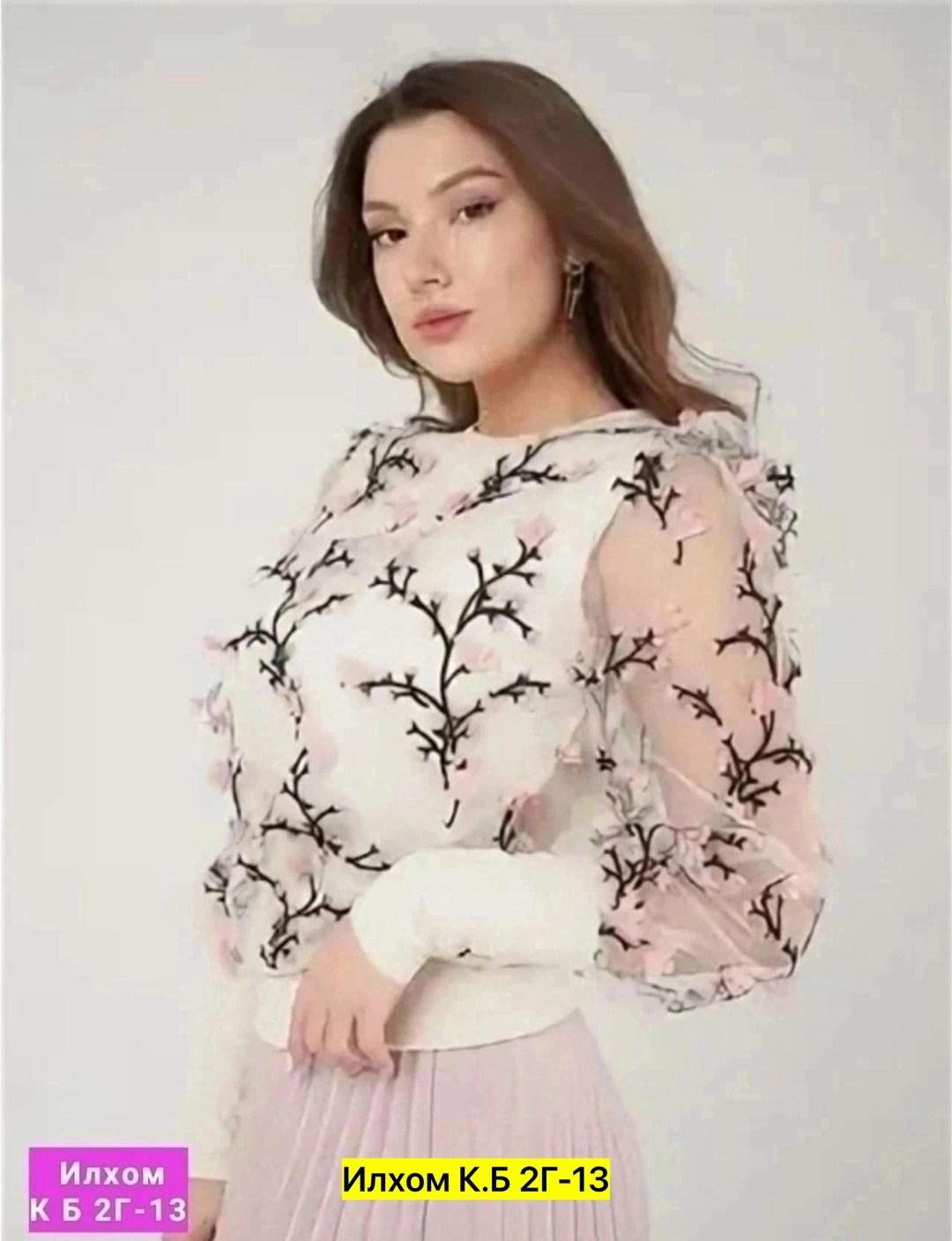 блузка вечерняя праздничная afortunado,стильная женская блузка,кофточка женская,блузка с вышивкой,женская кофта