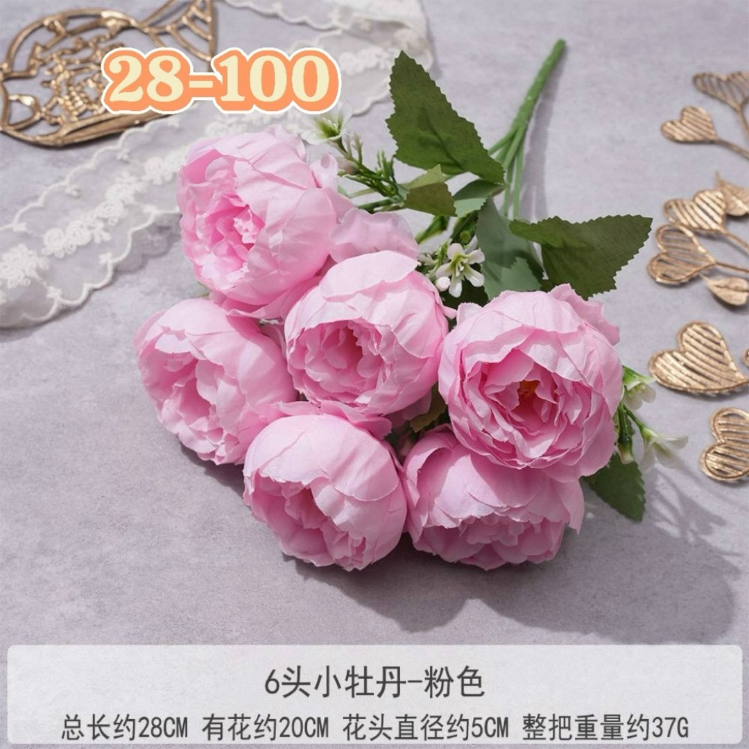 пионы белые искусственные,белые пионы,пионы искусственные,цветы искусственные пион,искусственный букет пион