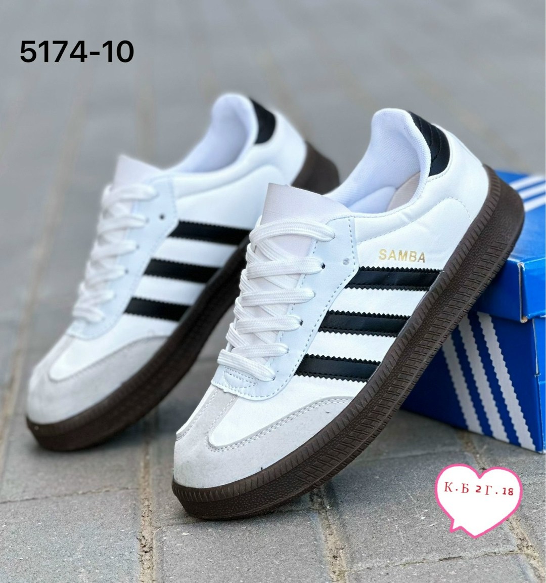 кроссовки adidas samba,,кроссовки adidas,кроссовки мужские samba,кроссовки для мужчина