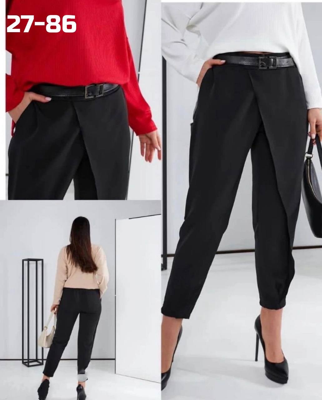 женские классические брюки,зауженные брюки,брюки комплект,брюки женские,модные брюки