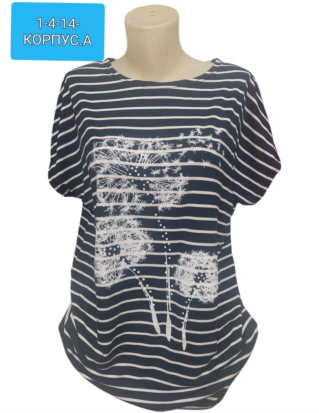 футболка больших размеров туника,футболки женские больших размеров,футболки женская,туника большие размеров,