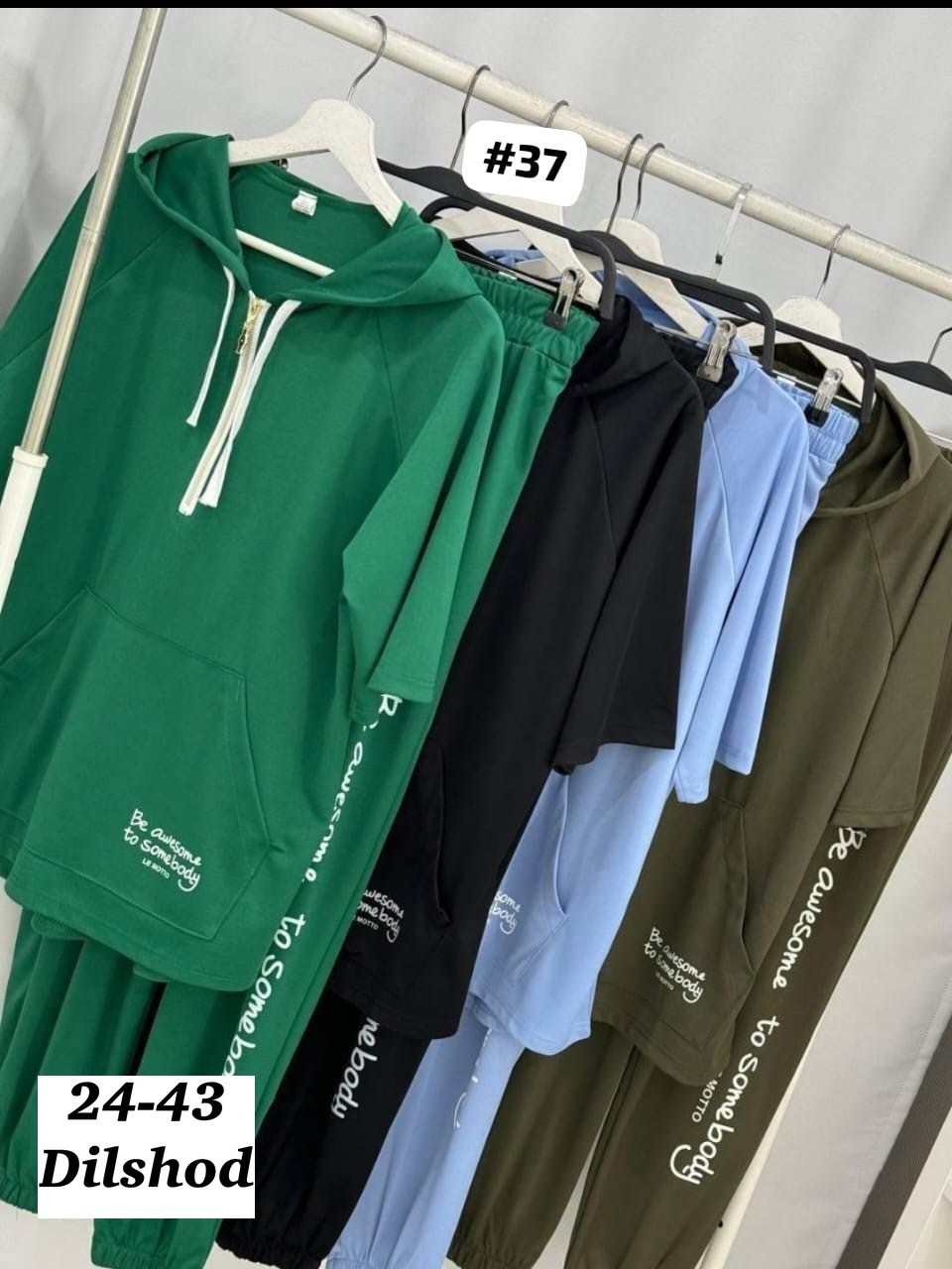 женский спортивный костюм больших размеров,костюм спортивный женский,cпортивный костюм больших размеров,женские костюмы больших размеров,женские костюмы