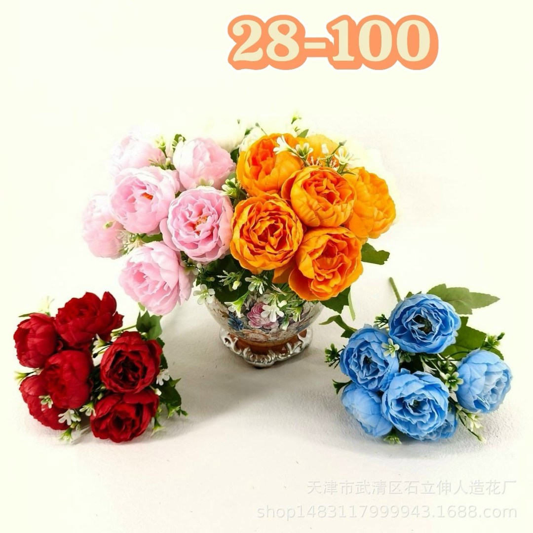 пионы белые искусственные,белые пионы,пионы искусственные,цветы искусственные пион,искусственный букет пион