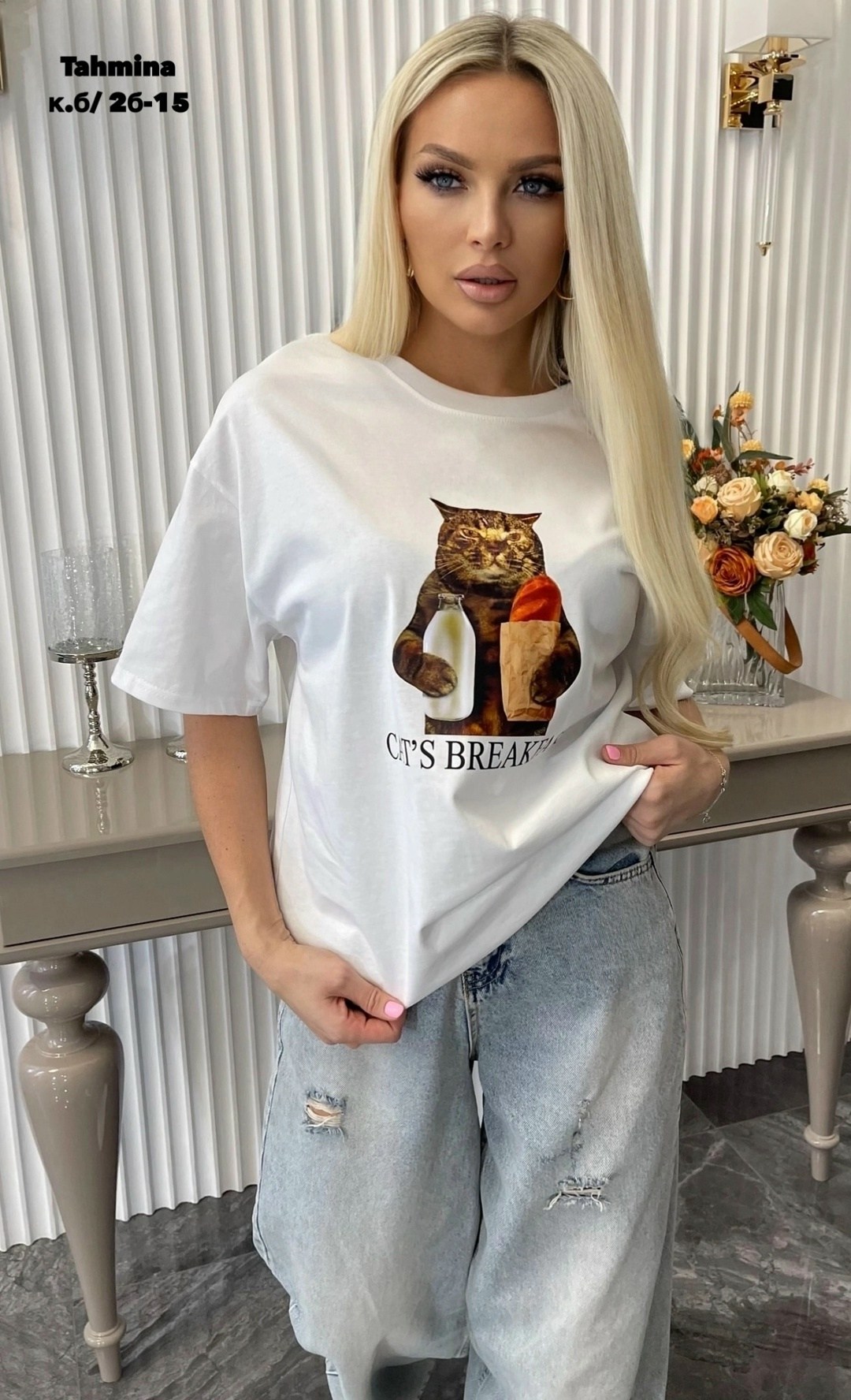 футболка оверсайз женская,футболки оверсайз с принтами,футболка оверсайз,футболки женская,футболки женская оверсайз с принтом