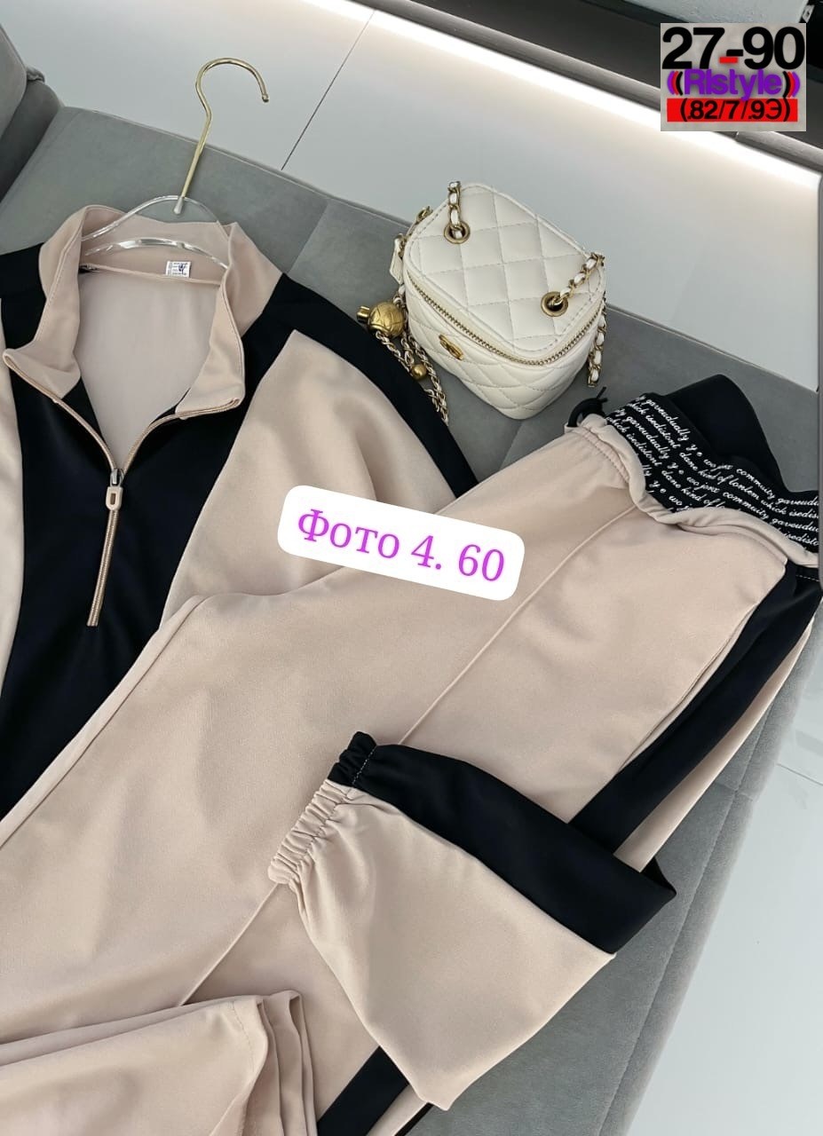 женский костюм двойка ткань креп,костюм двойка женский,женский костюм ткань лион,костюм брючный двойка женский,костюм двойка