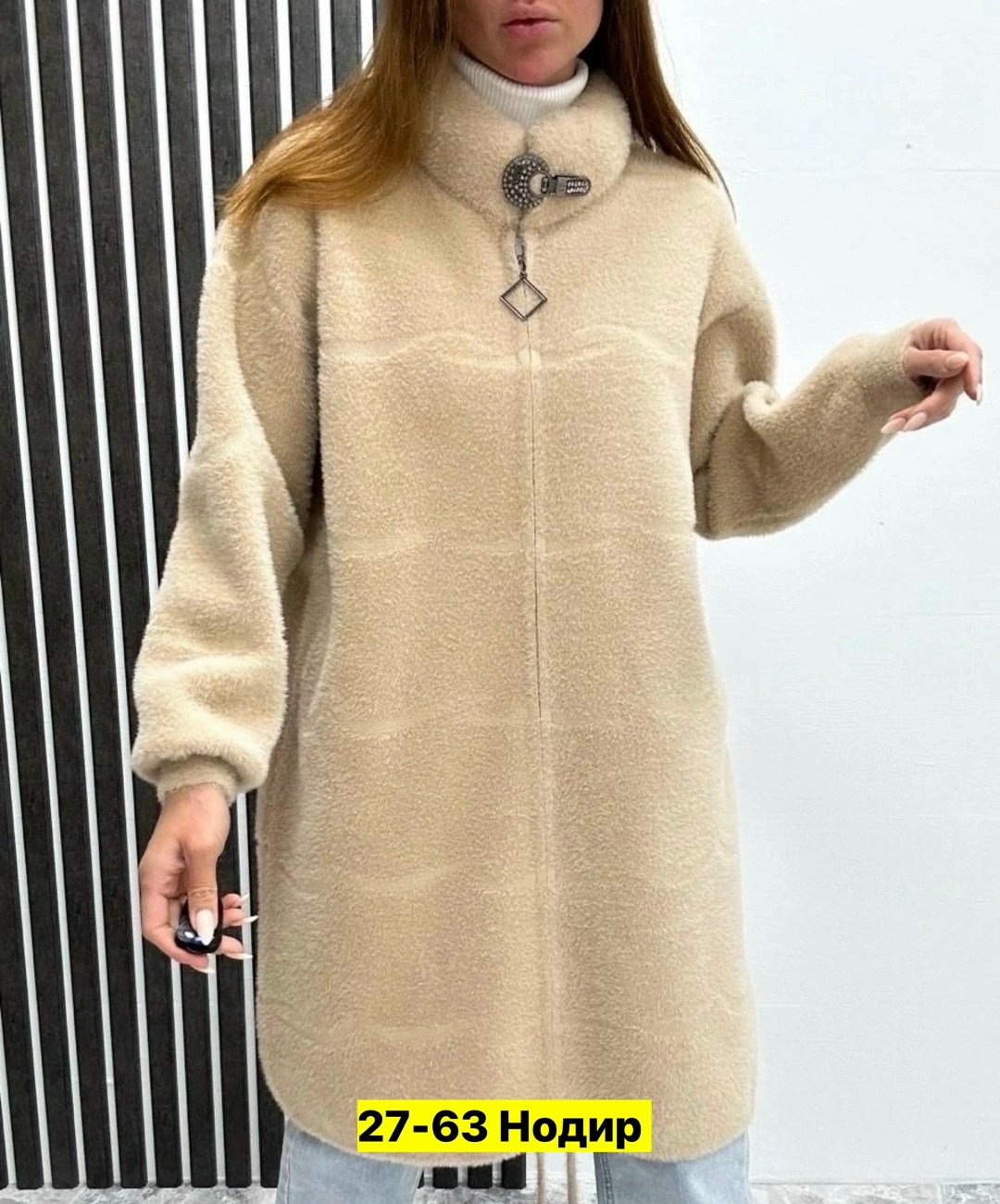 женская верхняя одежда больших размеров,пальто женские,пальто теплое,меховое пальто,пальто утепленное женское