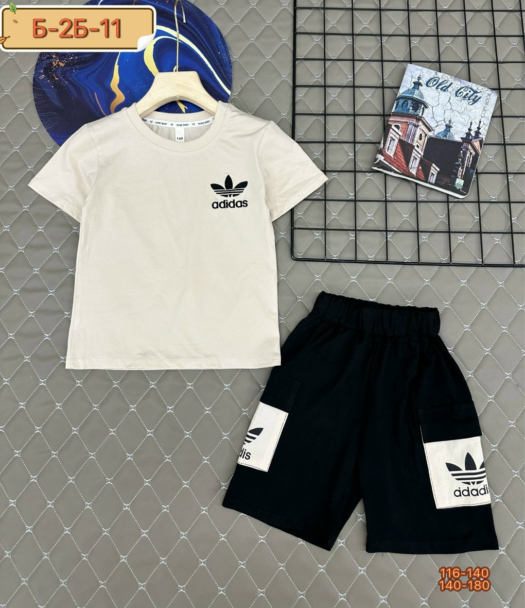 костюм спортивный adidas,костюм детский,детские костюмы,костюм детский adidas,костюм для мальчиков adidas