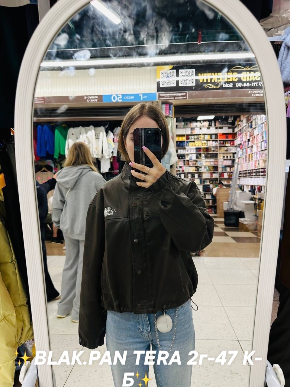 кожаная куртка,куртка кожаная женская,куртка женская,куртка,куртка из экокожи